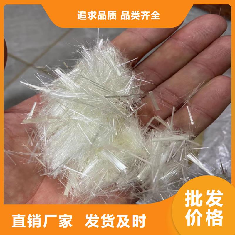风电基础螺旋形聚乙烯醇纤维靠谱厂家厂家