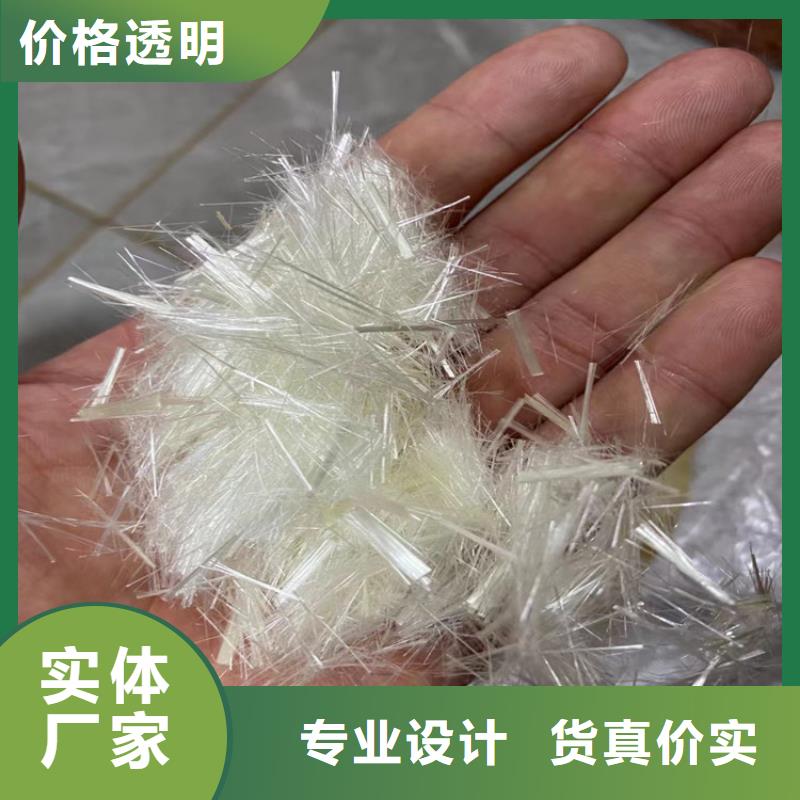 JK-7型螺旋乙烯醇抗裂纤维种植基地厂家