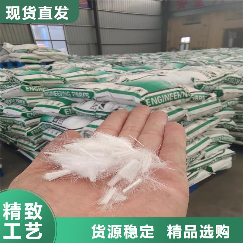 聚丙烯纤维网近期行情哪里有
