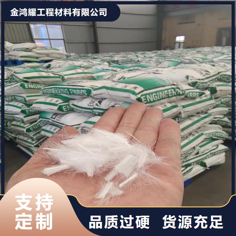 螺纹形增强纤维价格按需定制