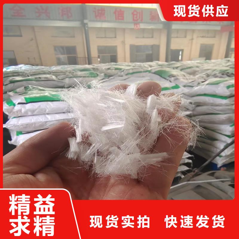 聚丙烯纤维网免费拿样价格