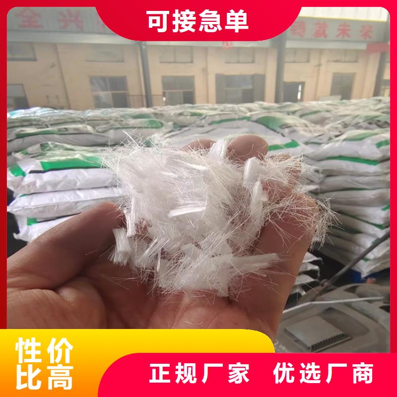 聚丙烯抗裂纤维零售哪里有
