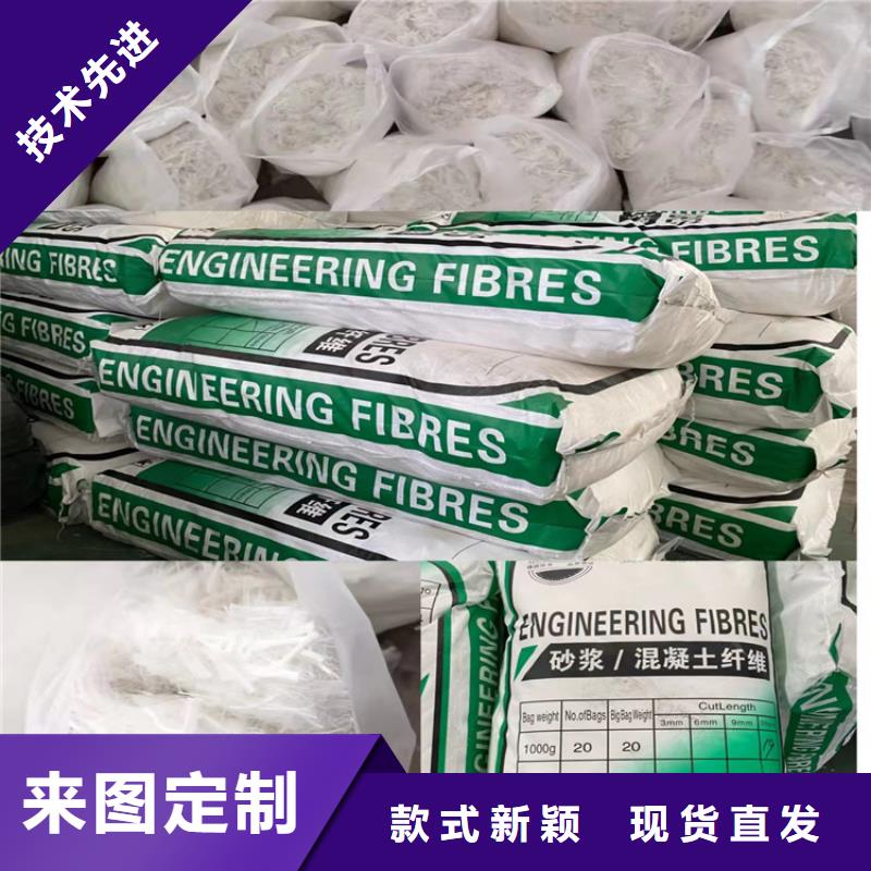 聚丙烯纤维-聚乙烯醇纤维批发供应