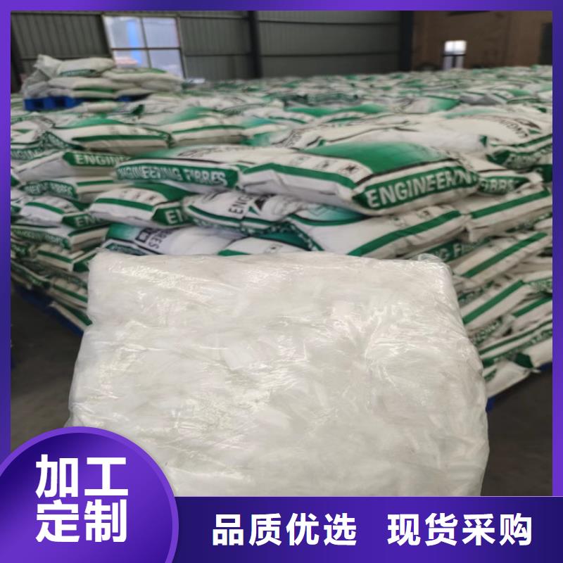 螺旋聚乙烯醇纤维价格实惠