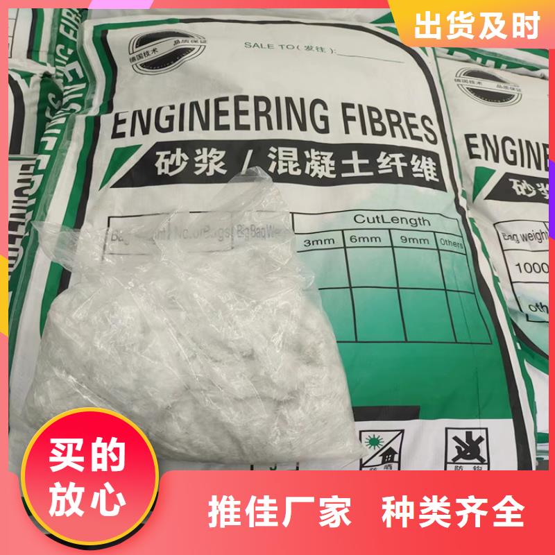 螺旋形聚乙烯醇纤维1吨价格靠谱厂家