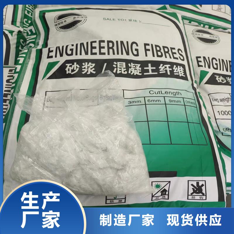螺纹形增强纤维价格按需定制