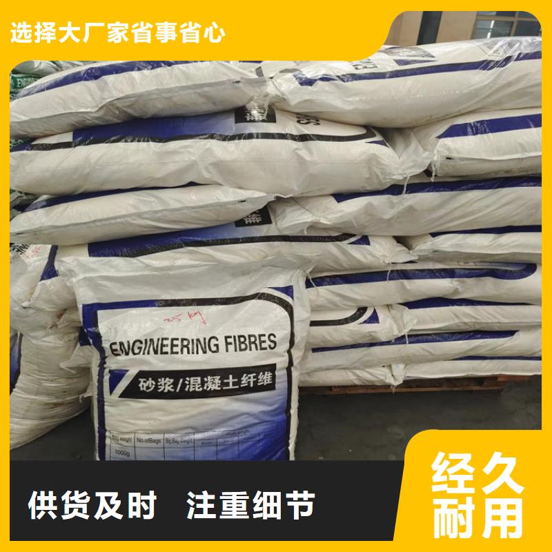 螺旋形聚乙烯醇纤维厂家价格