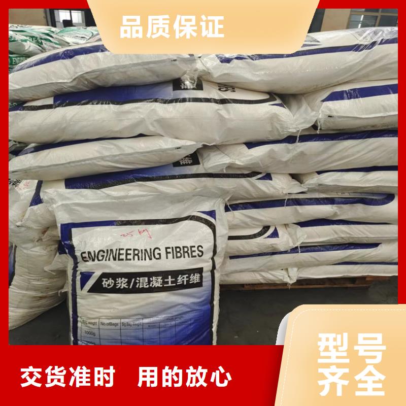 JK-7型螺旋形聚乙烯醇纤维放心选择