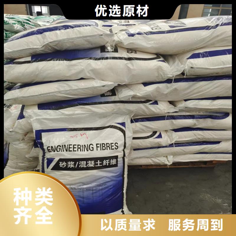 风电基础用螺旋形聚乙烯醇纤维承诺守信厂家