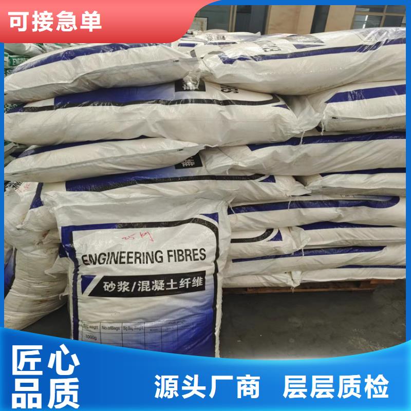 螺纹形增强纤维价格按需定制