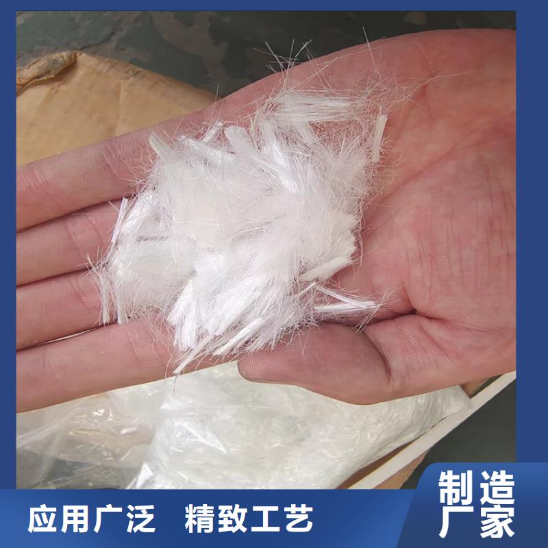 万宁市增韧纤维现货报价厂家