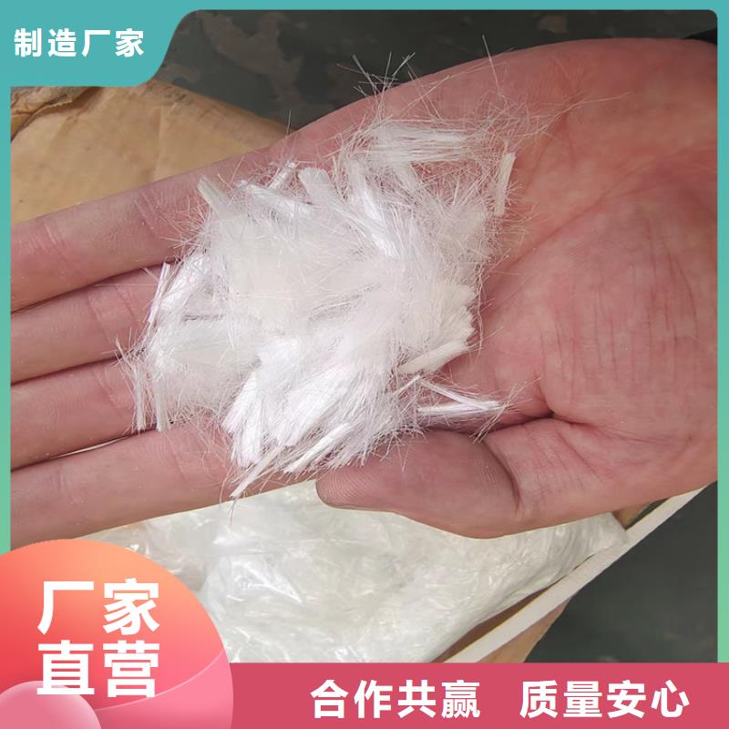 供应螺旋形聚乙烯醇纤维_诚信厂家