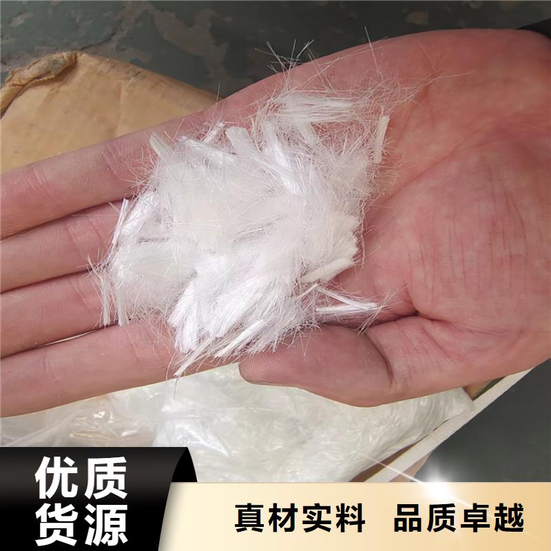 PP纤维质保一年卖家