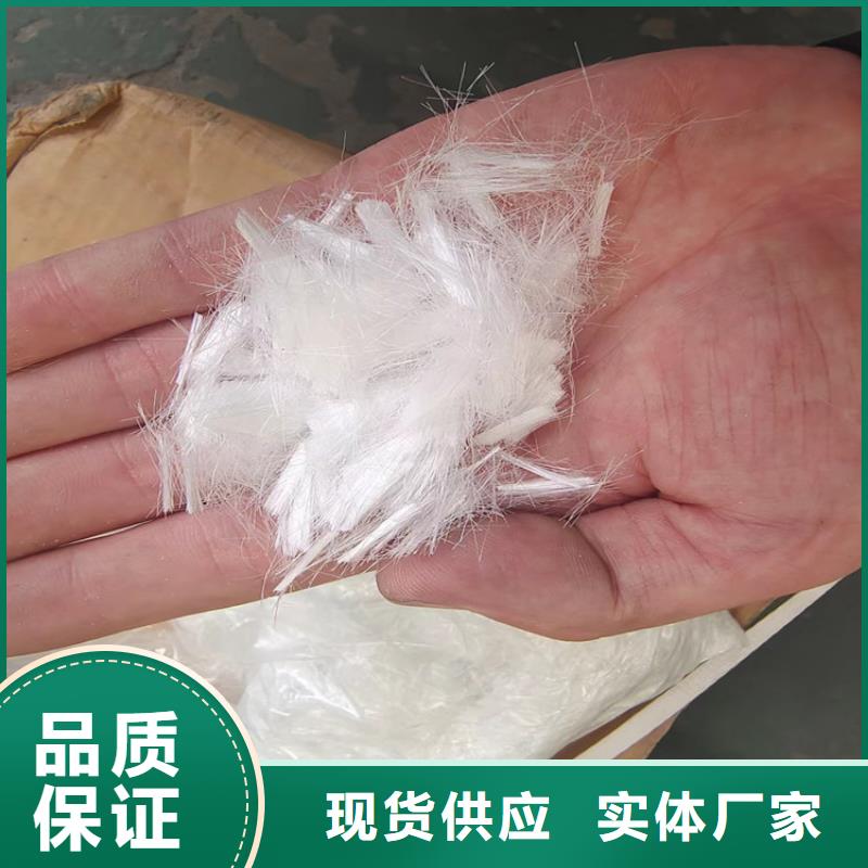 螺旋型聚乙烯醇纤维厂家现货价格