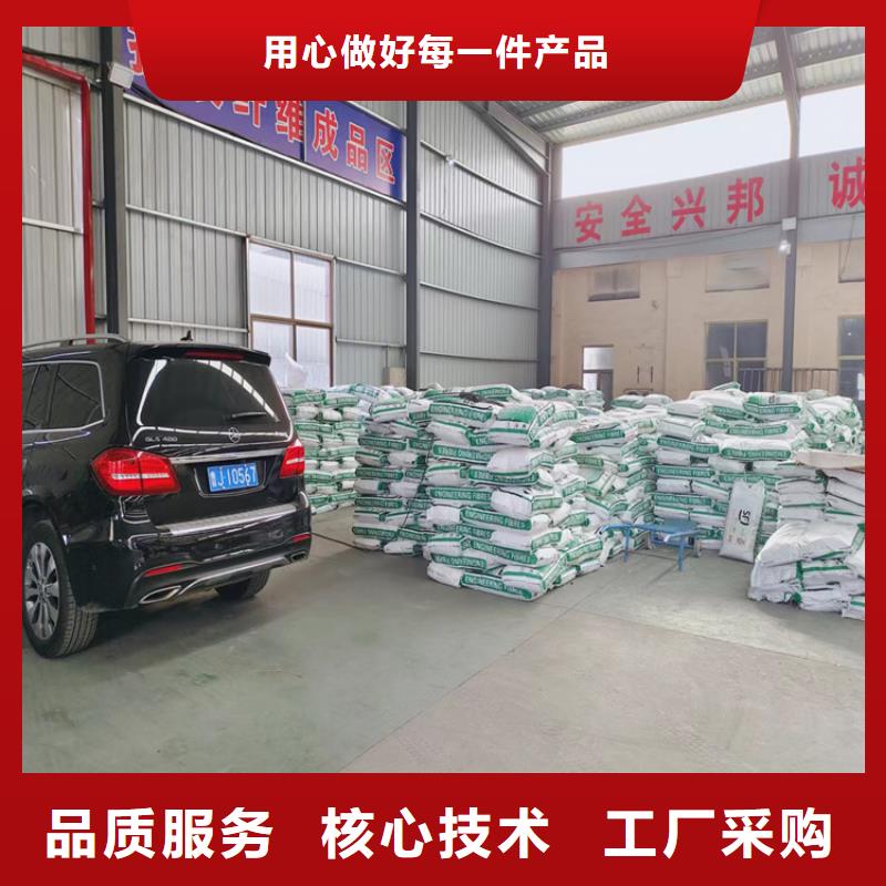 jk-6螺旋形聚乙烯醇纤维厂家电话号码供应