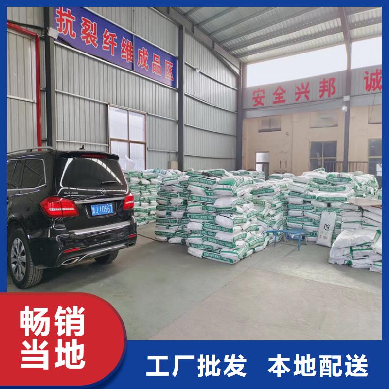 风电基础用抗裂纤维现货充足附件厂家