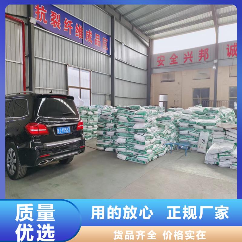 风电基础用螺旋形聚乙烯醇纤维询问报价价格