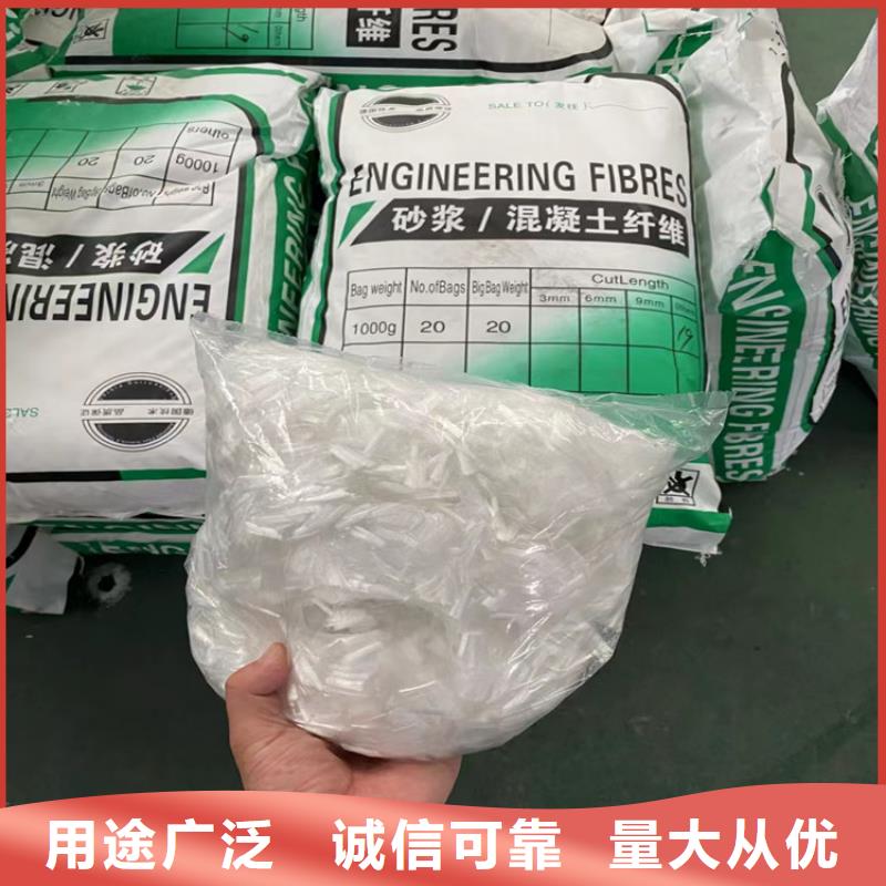 螺旋形高强高模混凝土用pva短纤维生产厂家现货齐全