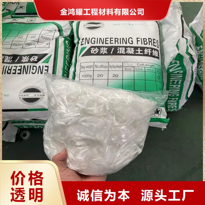 gk-7螺旋形聚乙烯醇纤维价格价格