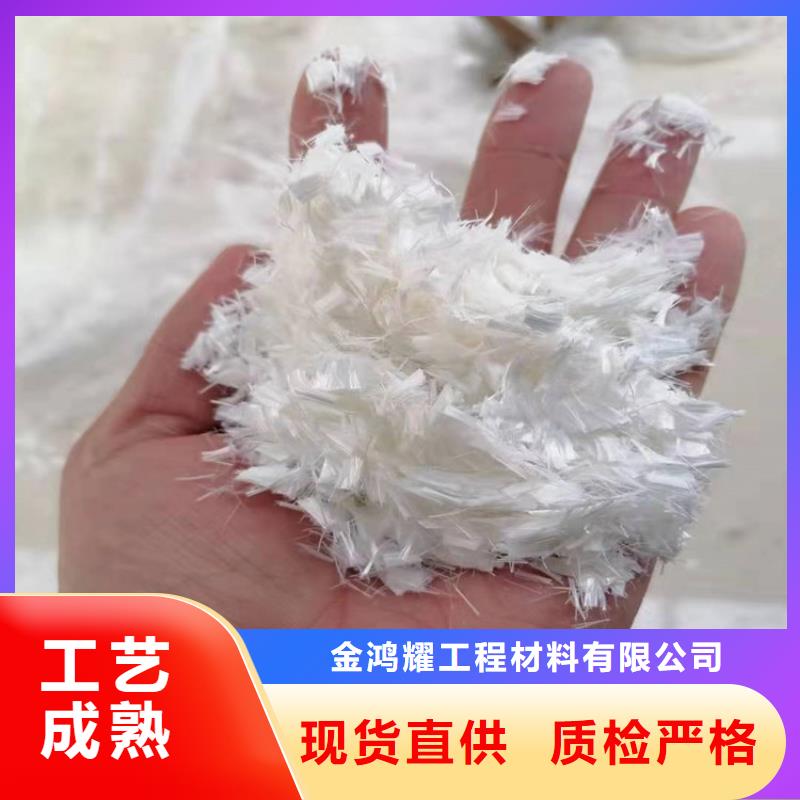 混凝土抗裂纤维来厂考察价格
