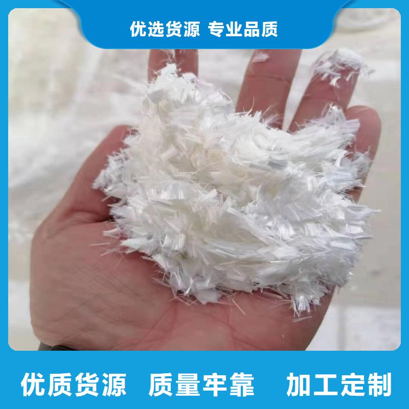 风电基础用螺旋形聚乙烯醇纤维承接价格多少
