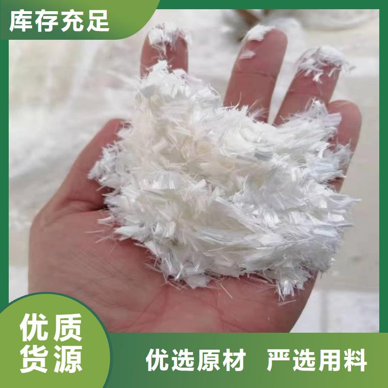 螺旋型聚乙烯醇纤维实力厂家