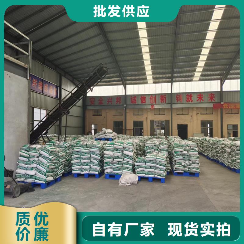 风电基础用抗裂纤维现货充足附件厂家