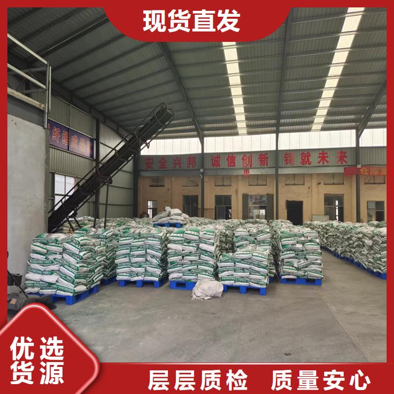 螺旋聚乙烯醇纤维安装厂家