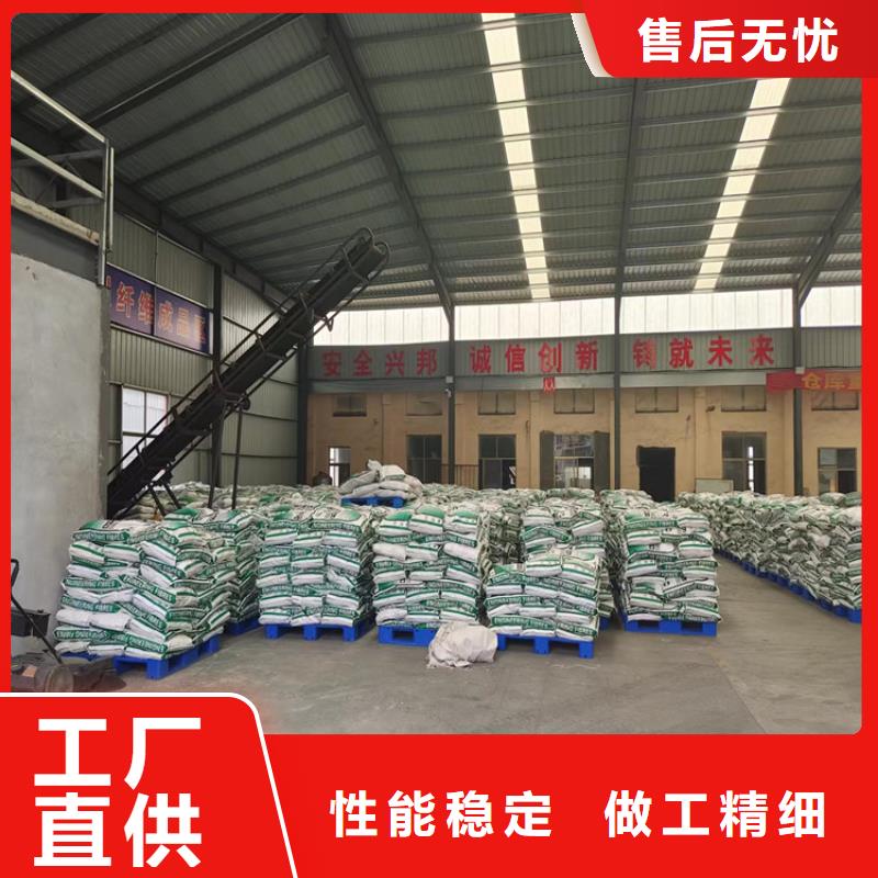 风电基础用抗裂纤维畅销全国价格