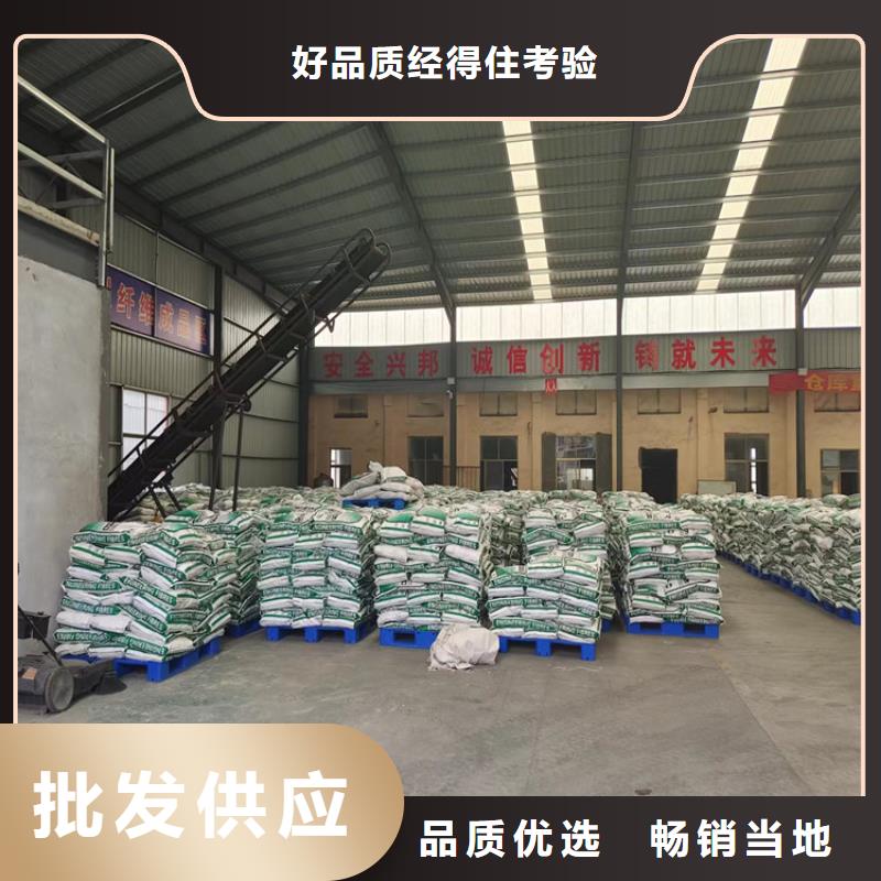 抗裂纤维螺旋形聚乙烯醇纤维厂家电话厂家