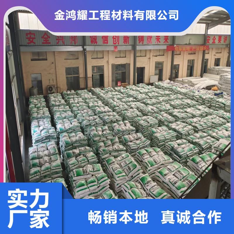 聚丙烯短纤维性价比高哪里卖