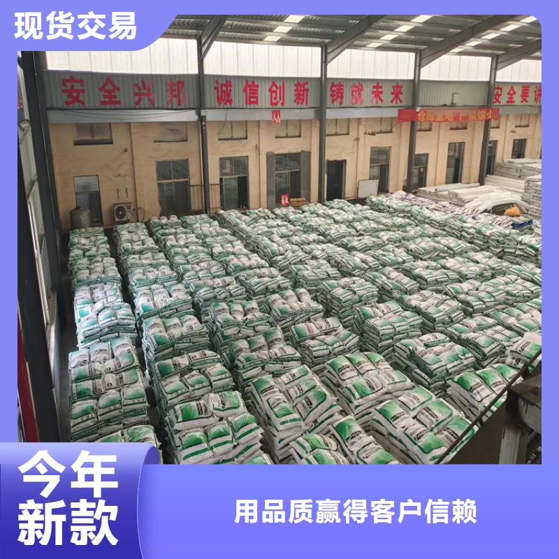增韧纤维厂家地址承诺守信
