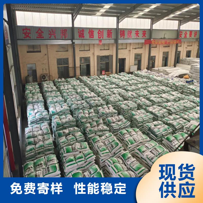风电基础螺旋形聚乙烯醇纤维厂家电话号码品质保证