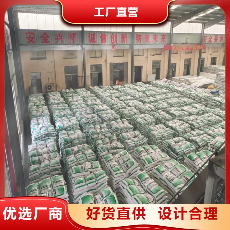 混凝土抗裂纤维销售厂家