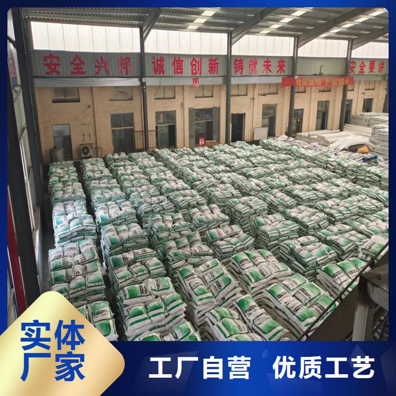 琼中县风电基础用抗裂纤维直销价格批发价