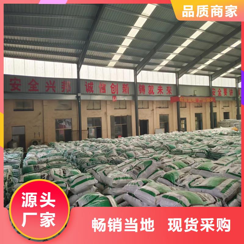 聚丙烯网状纤维信赖附件厂家