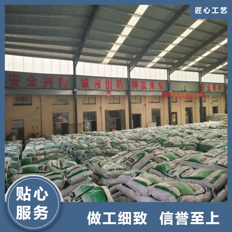 螺旋型聚乙烯醇纤维厂家现货直供