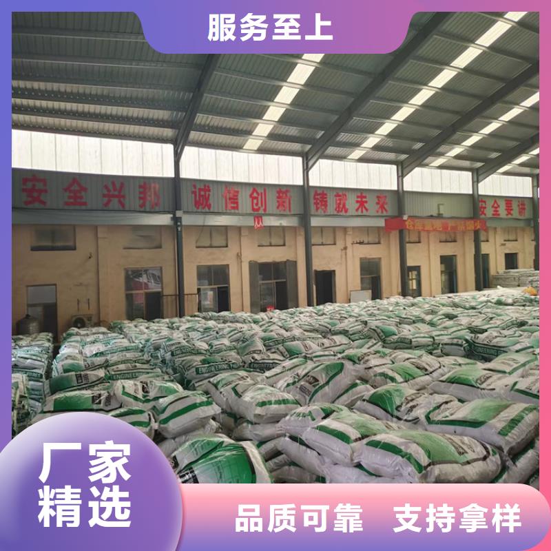 抗裂纤维螺旋形聚乙烯醇纤维1吨价格公司