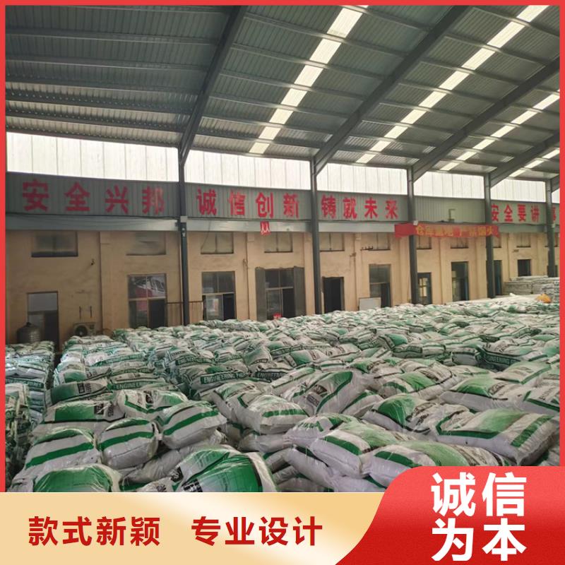 聚丙烯醇纤维（PVA）现货供应价格