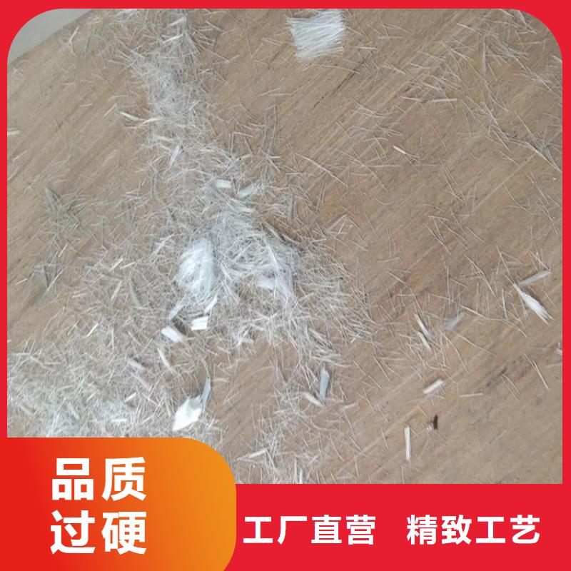 JK-7型螺旋乙烯醇抗裂纤维价格合理价格