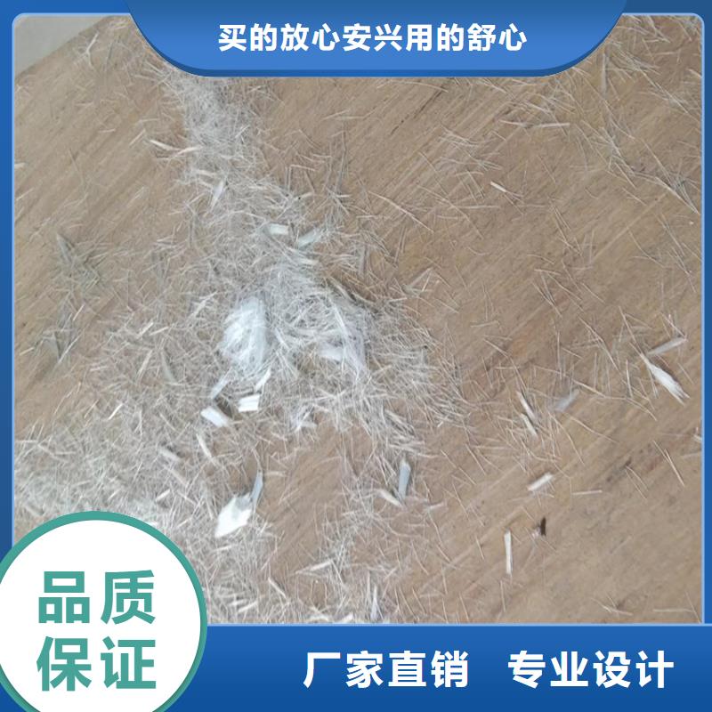 聚丙烯纤维价格全国走货厂家