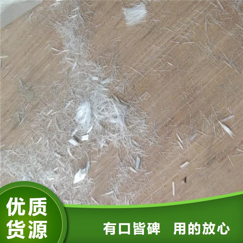聚丙烯纤维品牌厂家价格