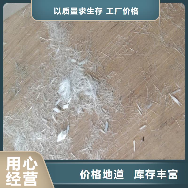 风电基础用螺旋形聚乙烯醇纤维价格实惠生产厂家