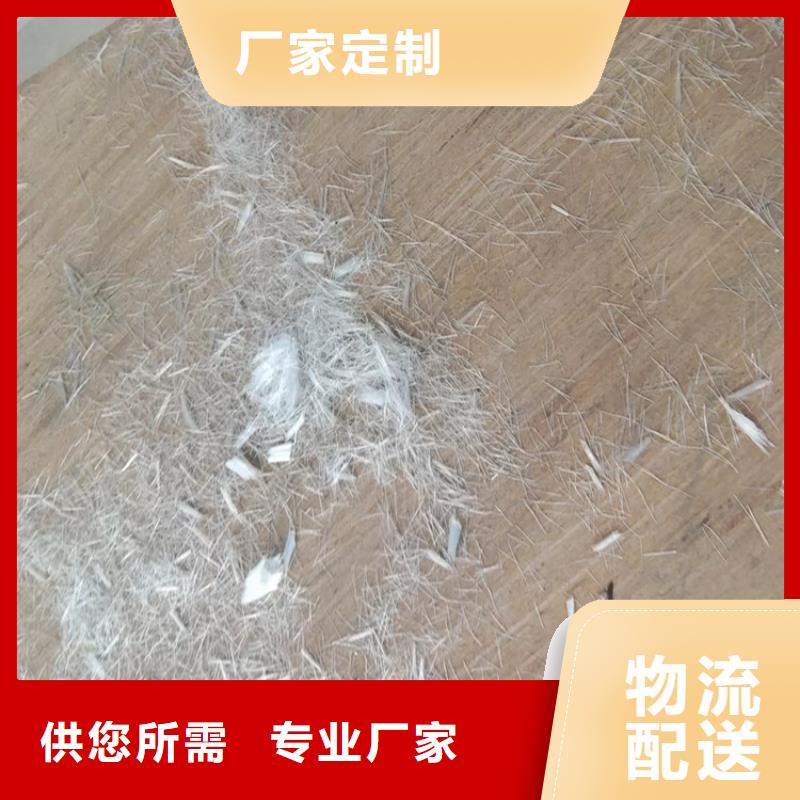 抗裂纤维螺旋形聚乙烯醇纤维厂家地址厂家直销