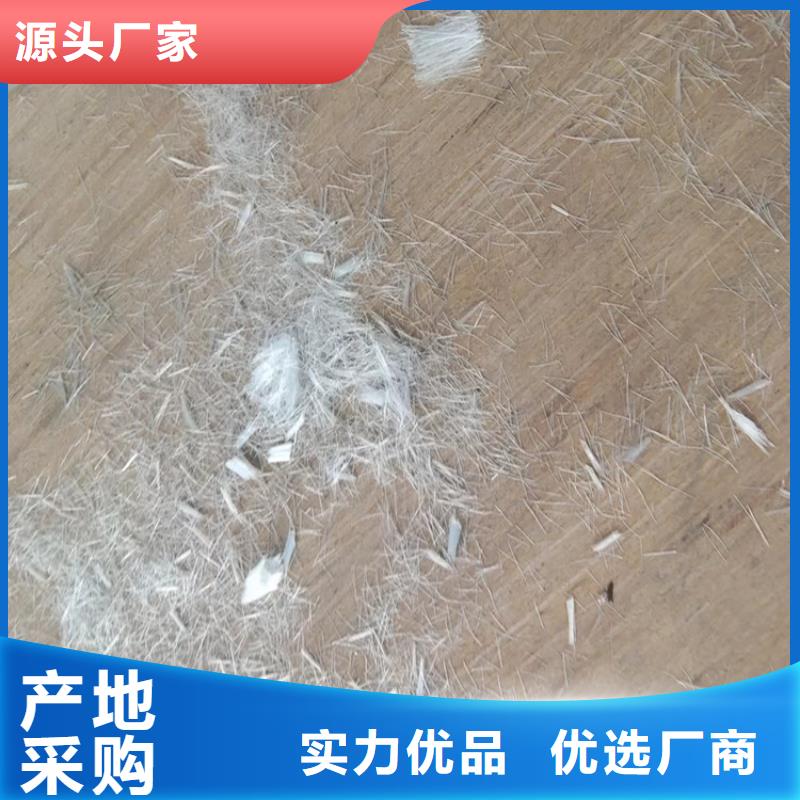 JK-7型螺旋乙烯醇抗裂纤维-看百家不如一问