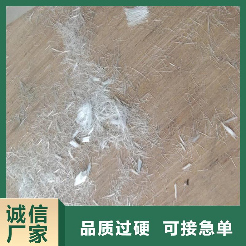 JK-7型螺旋乙烯醇抗裂纤维公司免费拿样