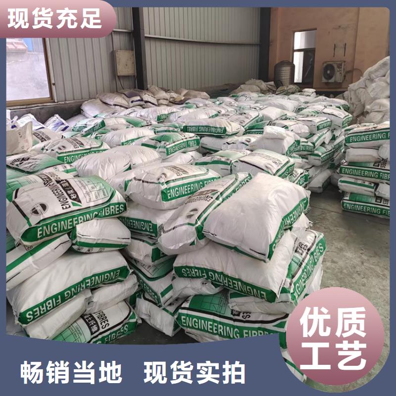 PP纤维实体大厂附件厂家