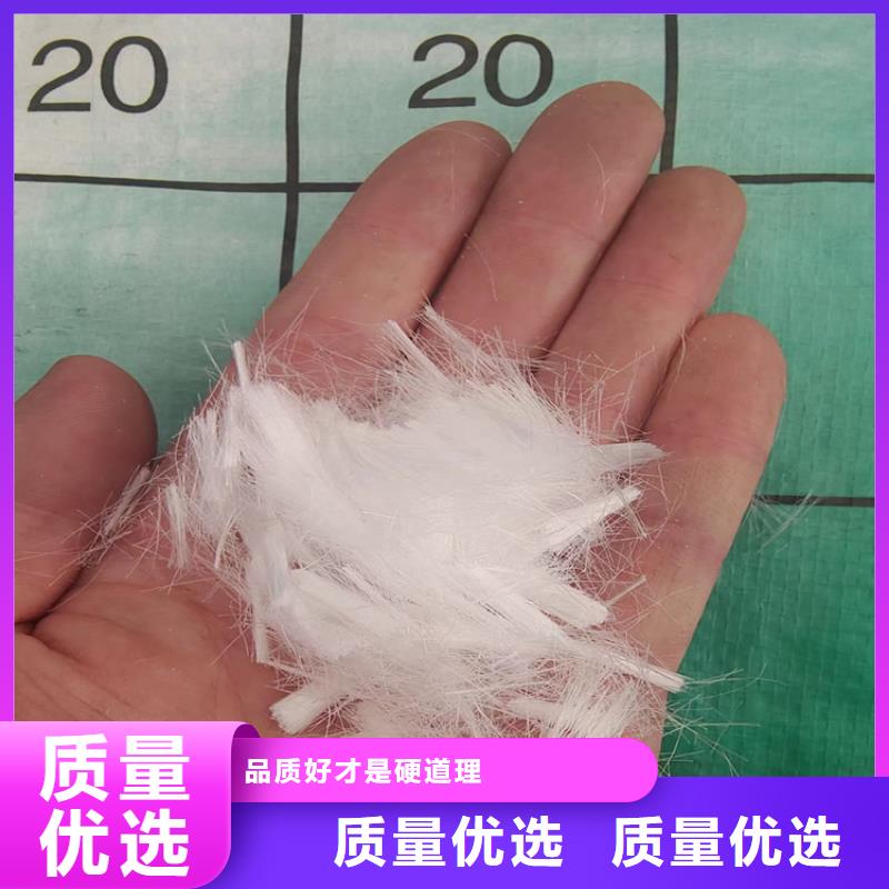 螺旋形高强高模混凝土用pva短纤维价格多少生产基地