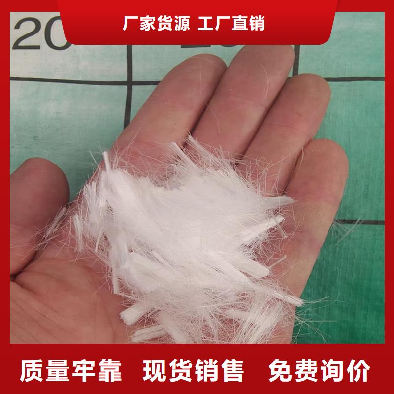 风电基础用螺旋形聚乙烯醇纤维支持定制厂家