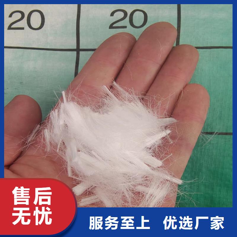 抗裂纤维厂家价格价格